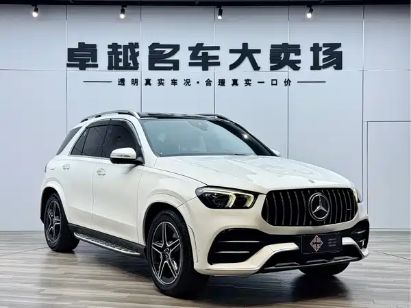 Mercedes-Benz GLE AMG 2020