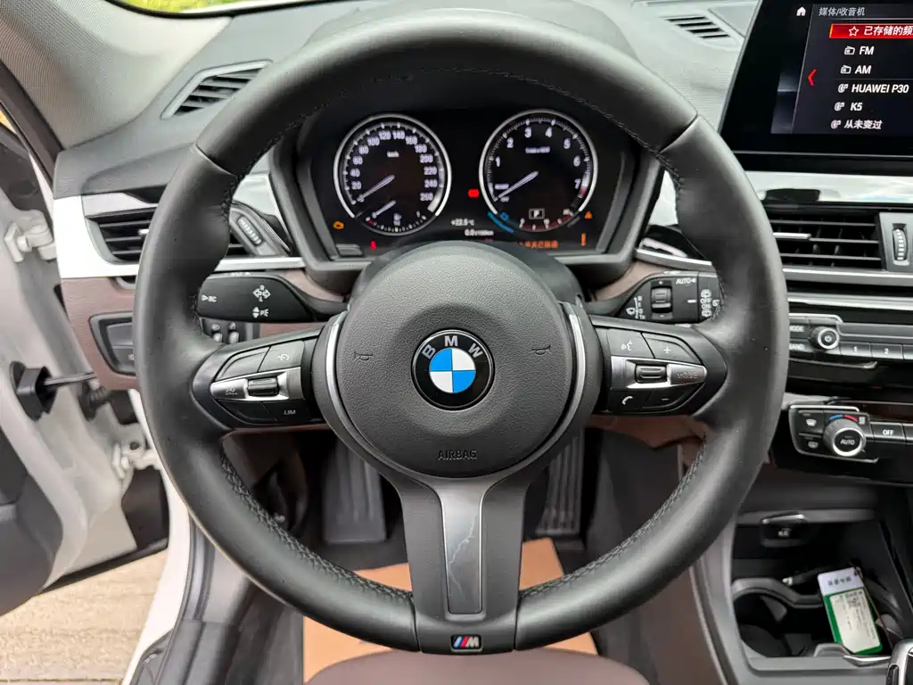 BMW X1 2021 — фото 23