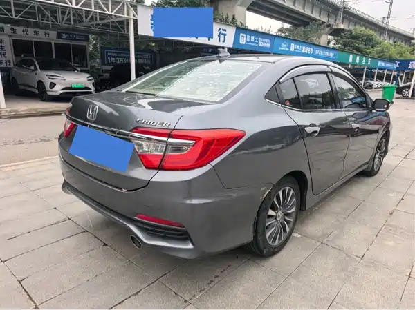 Honda Crider 2013