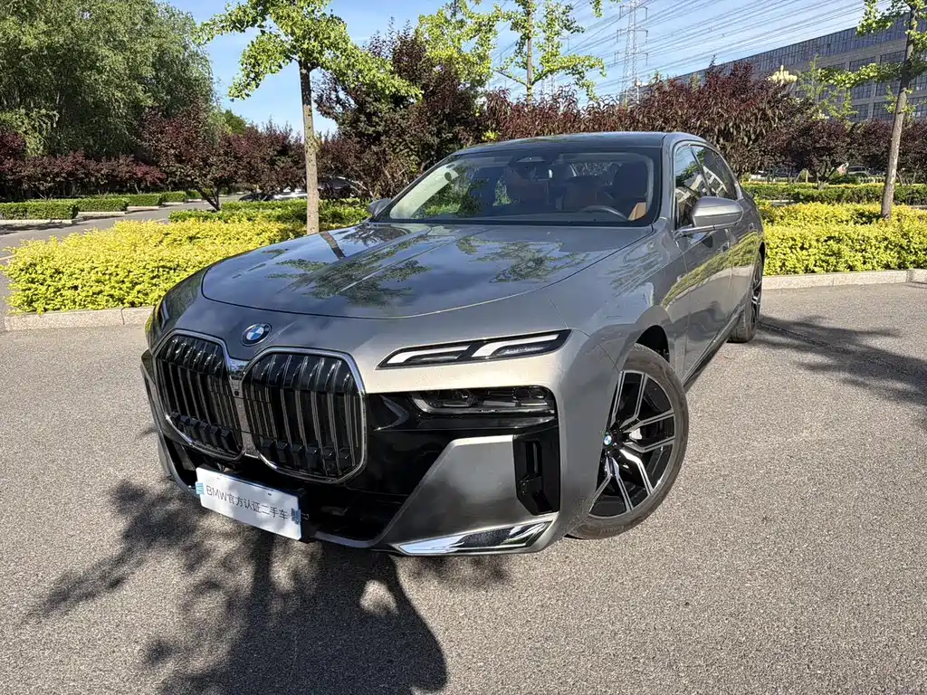 BMW 7 Series 2025