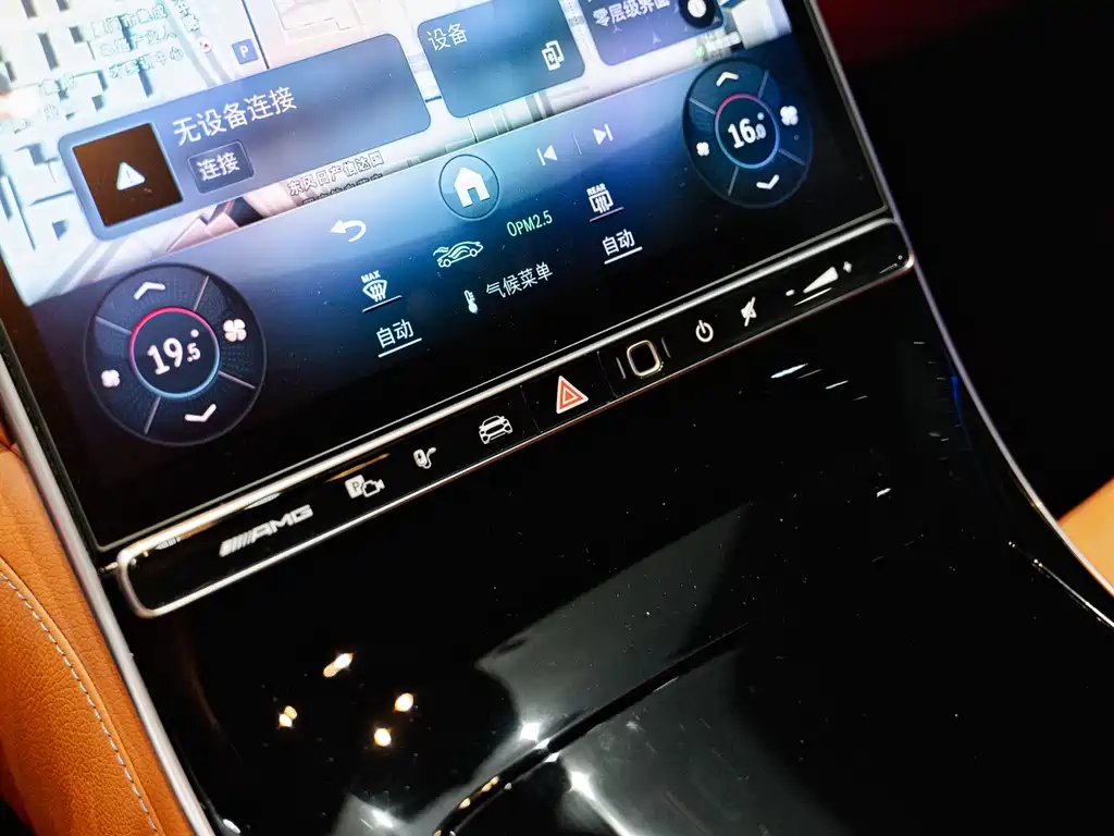 Mercedes-Benz S-Class AMG New Energy 2025 — фото 25