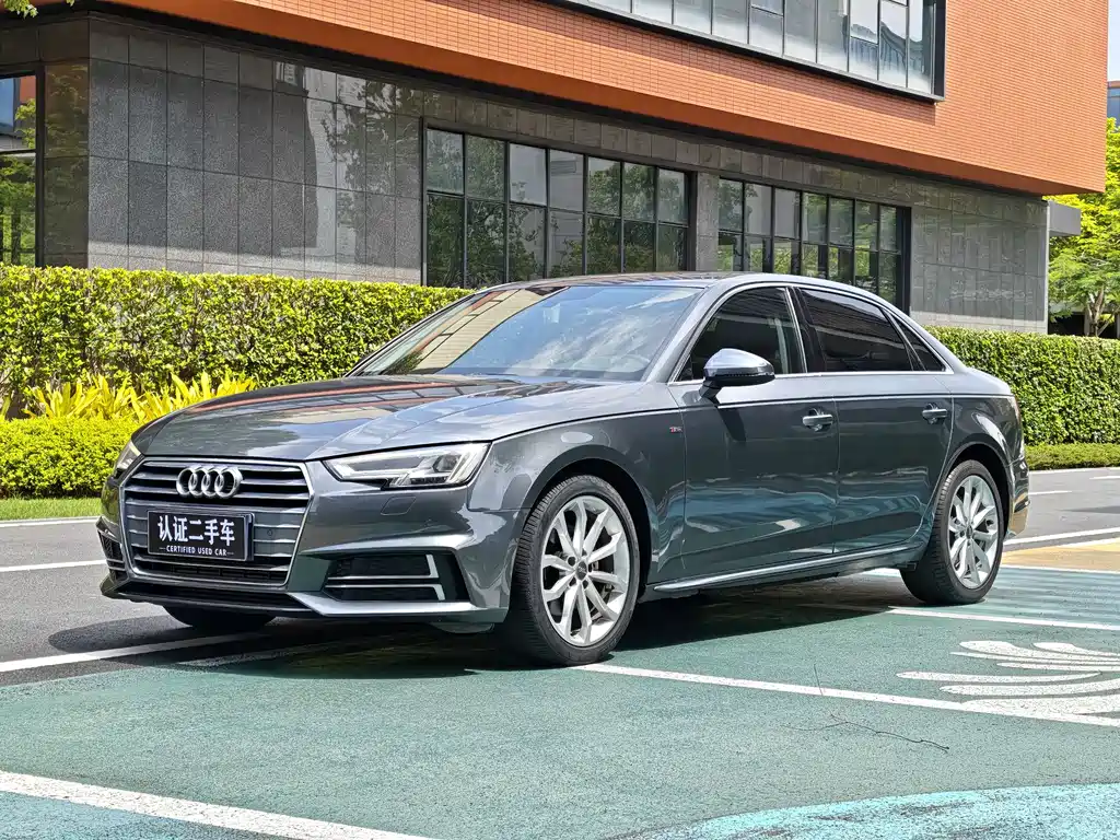 Audi A4L 2018