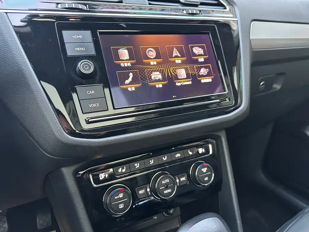 Volkswagen Tiguan L 2019 — фото 12