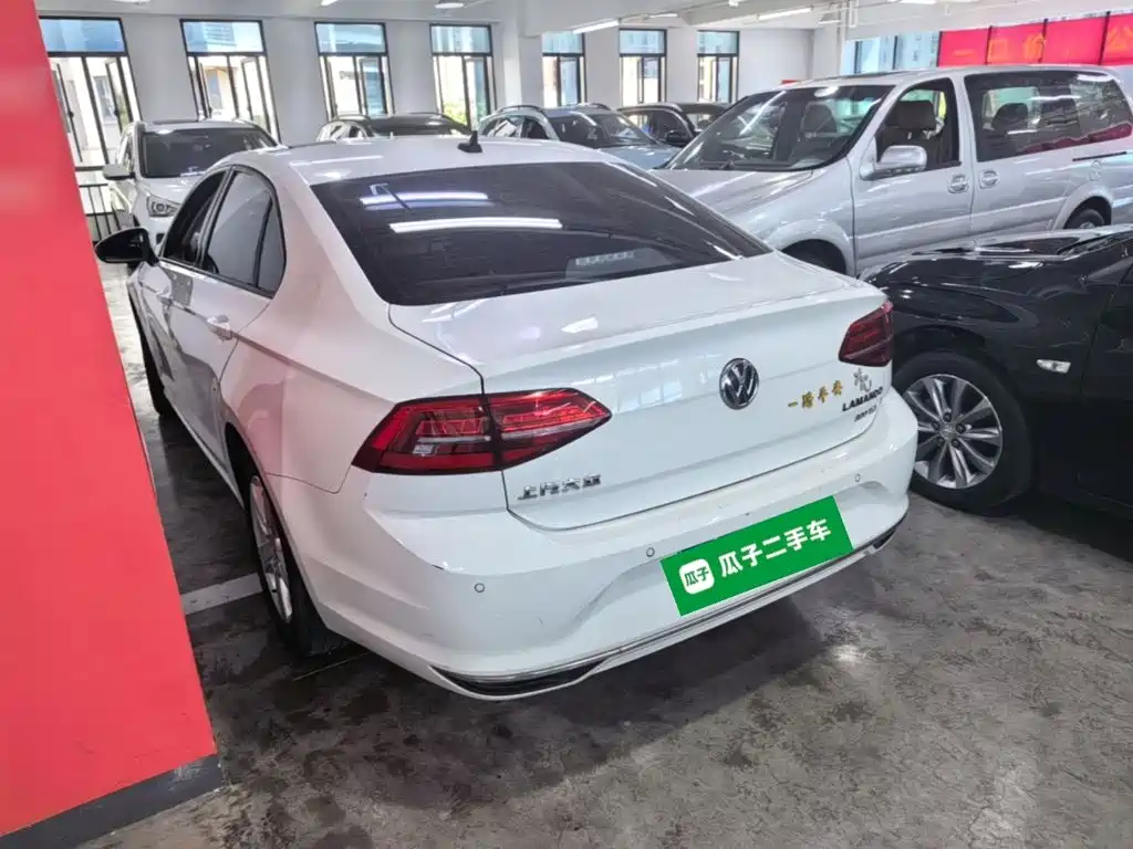 Volkswagen Lamando 2021