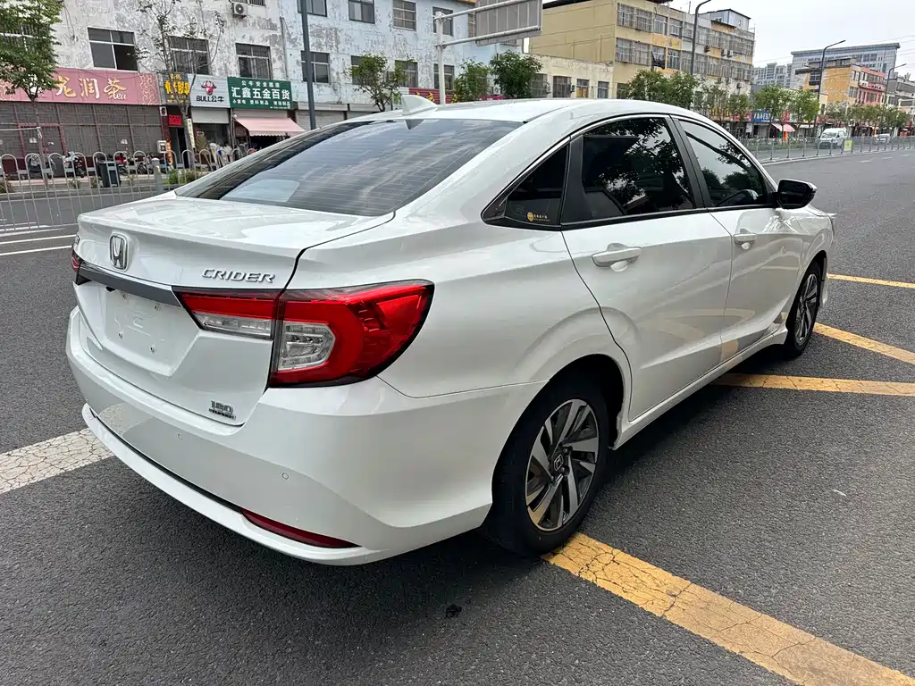 Honda Crider 2020