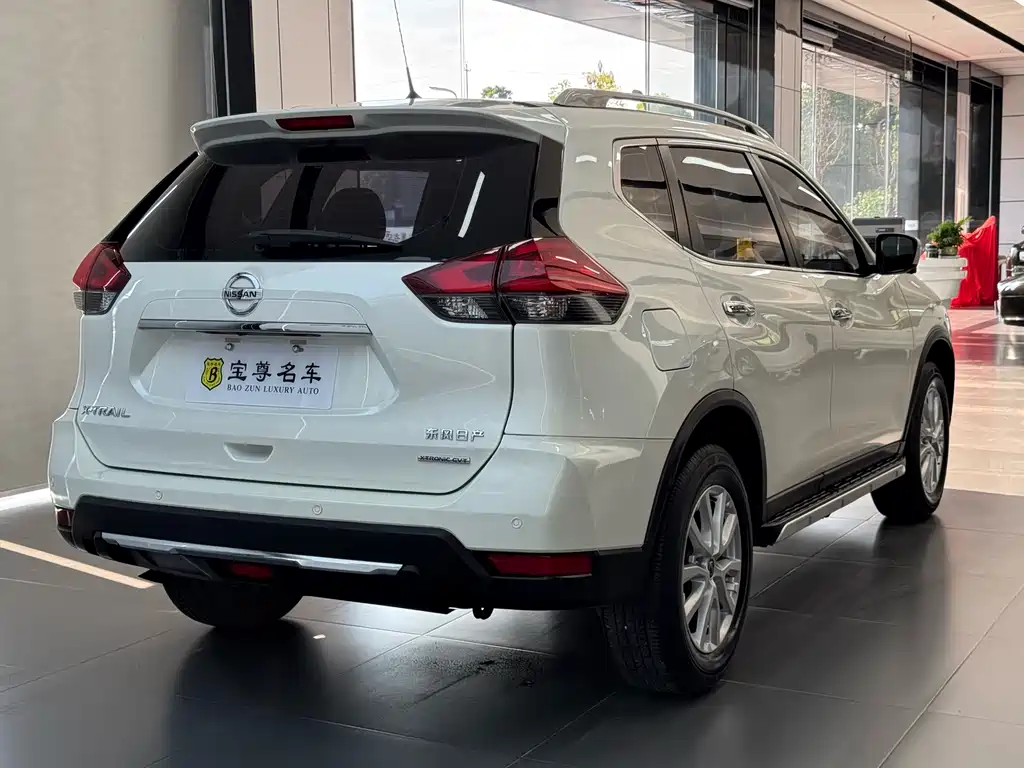Nissan X-Trail 2020