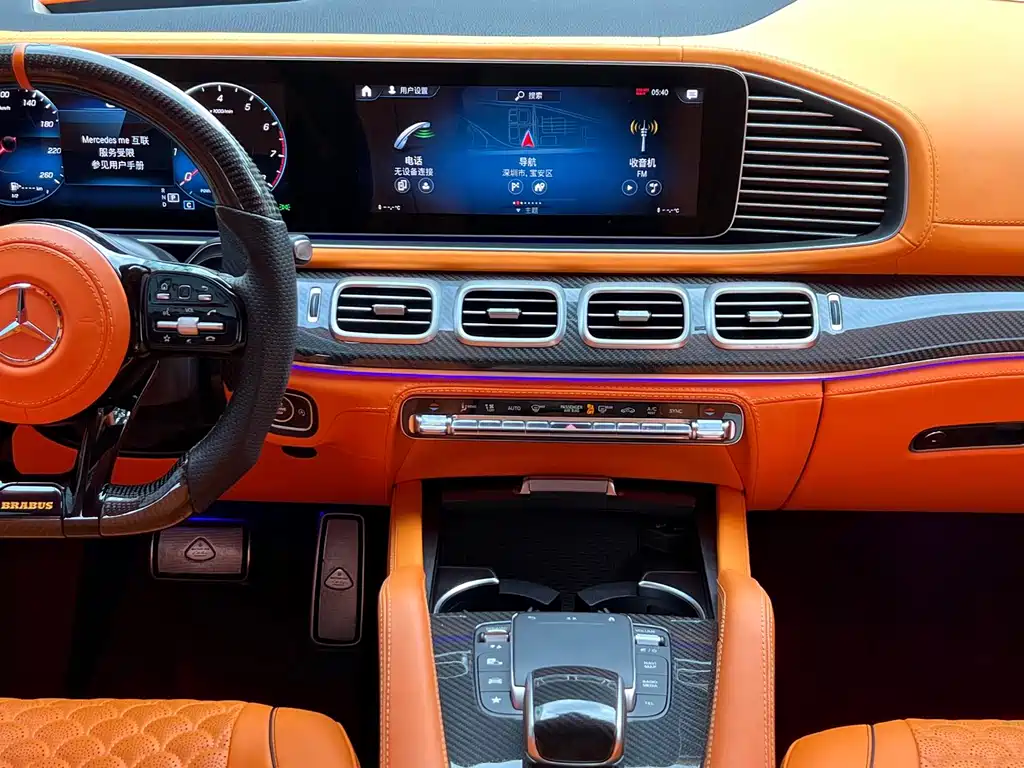Mercedes-Benz GLS 2023 — фото 11