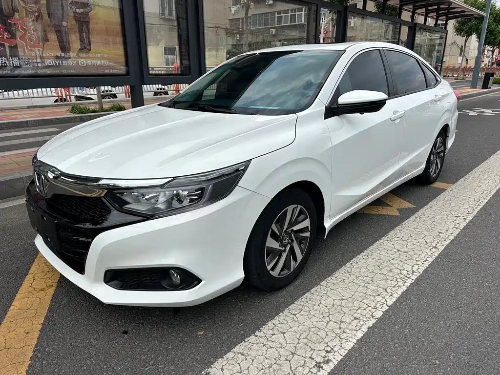 Honda Crider 2020