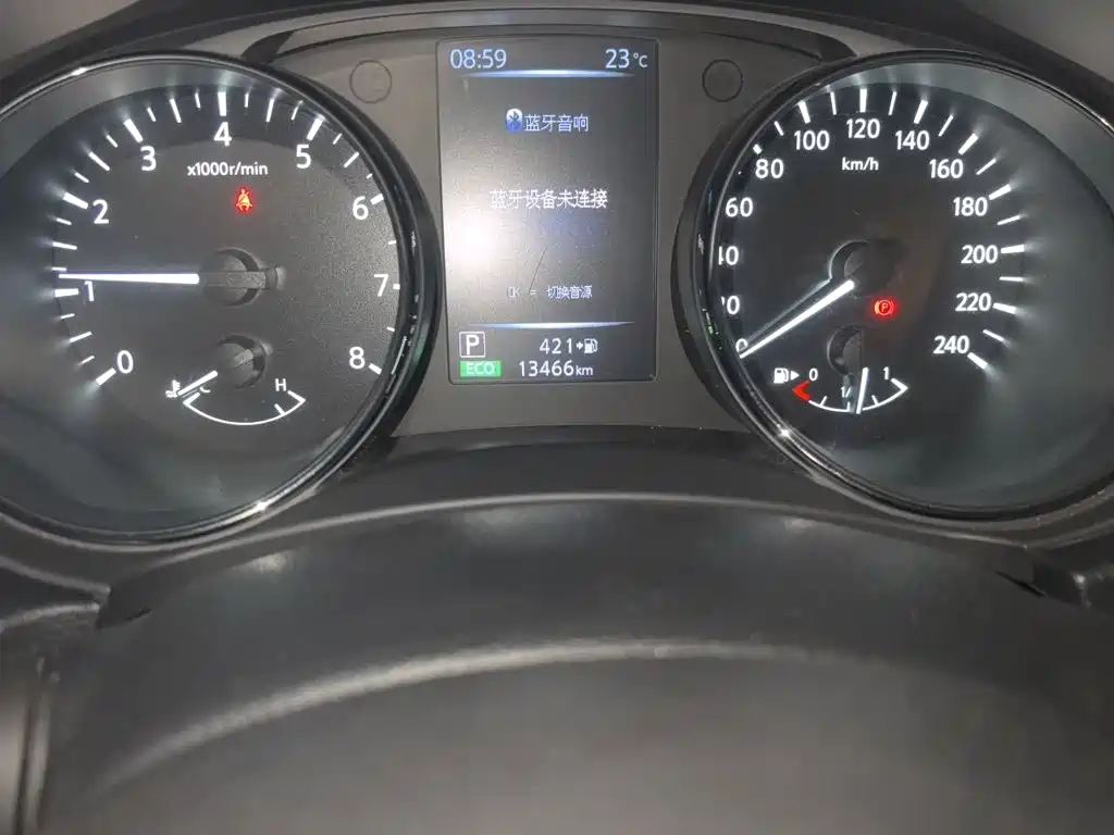 Nissan X-Trail 2021