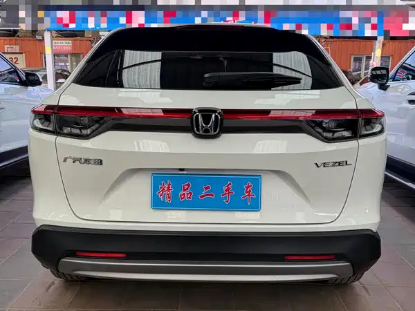 Honda Vezel 2023
