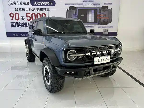 Ford Bronco 2024