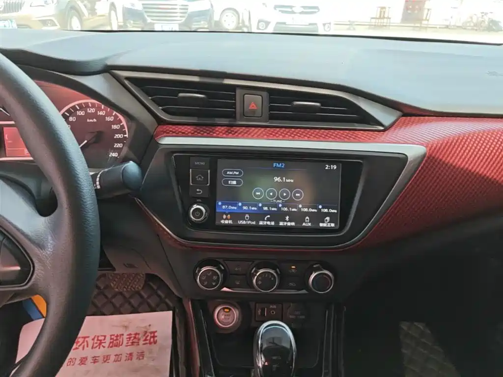 Nissan Bluebird 2018 — фото 13