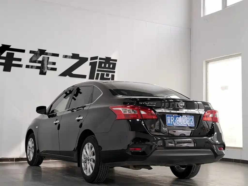 Nissan Sylphy 2025 — фото 21