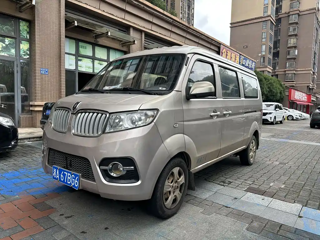 Jinbei X30 2016