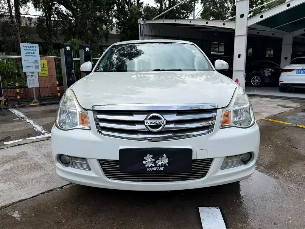 Nissan Sylphy 2016