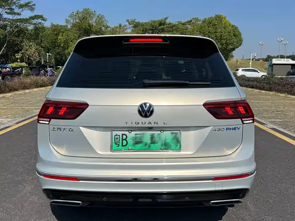Volkswagen Tiguan L Plug-In Hybrid 2021