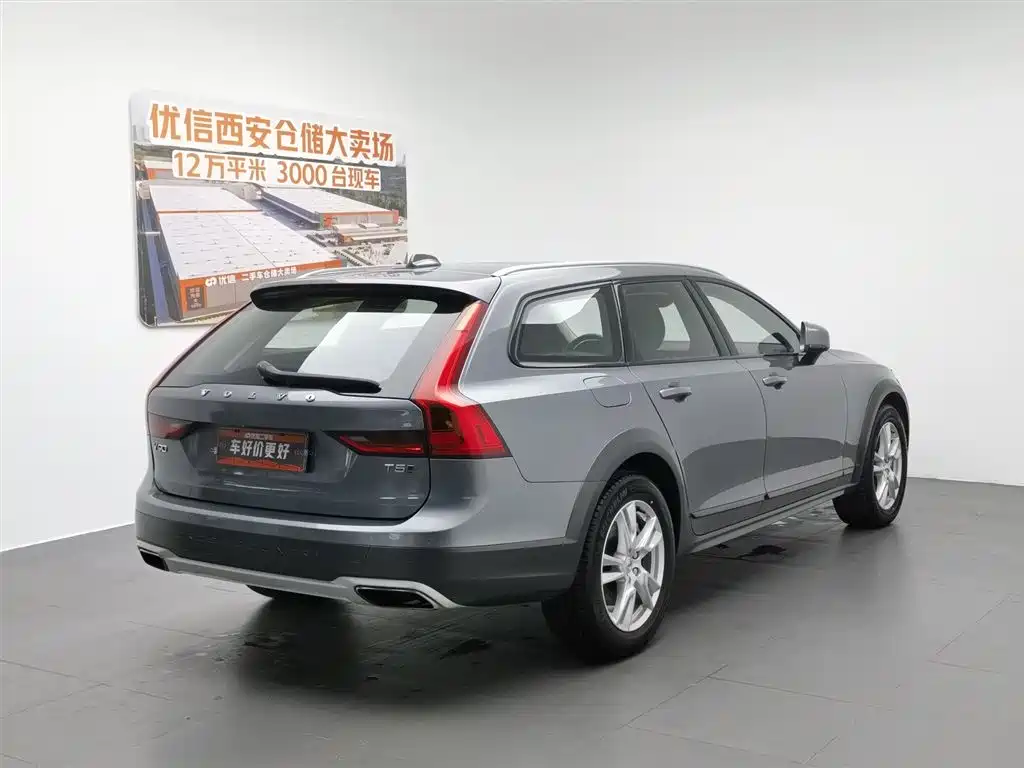 Volvo V90 2018