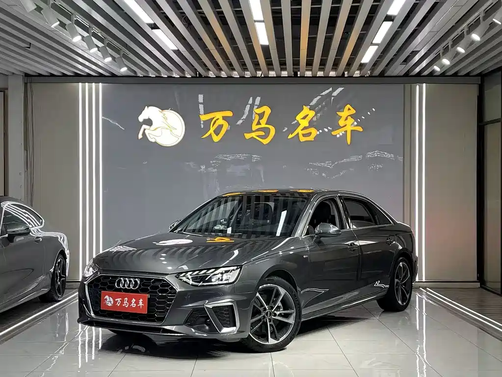 Audi A4L 2023