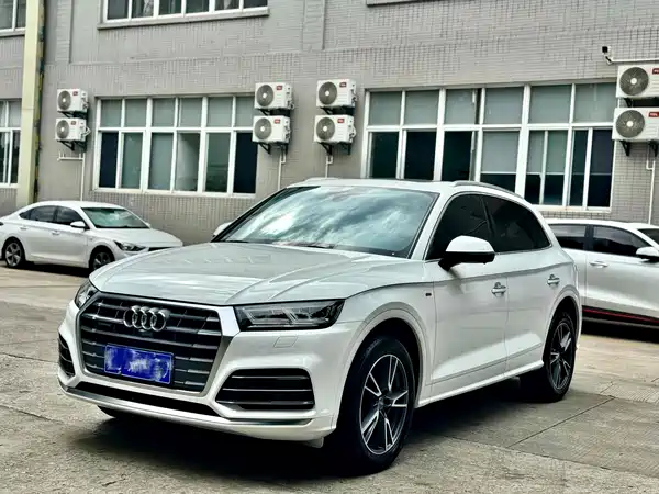 Audi Q5L 2021