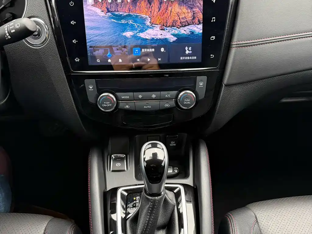 Nissan Qashqai 2023 — фото 8