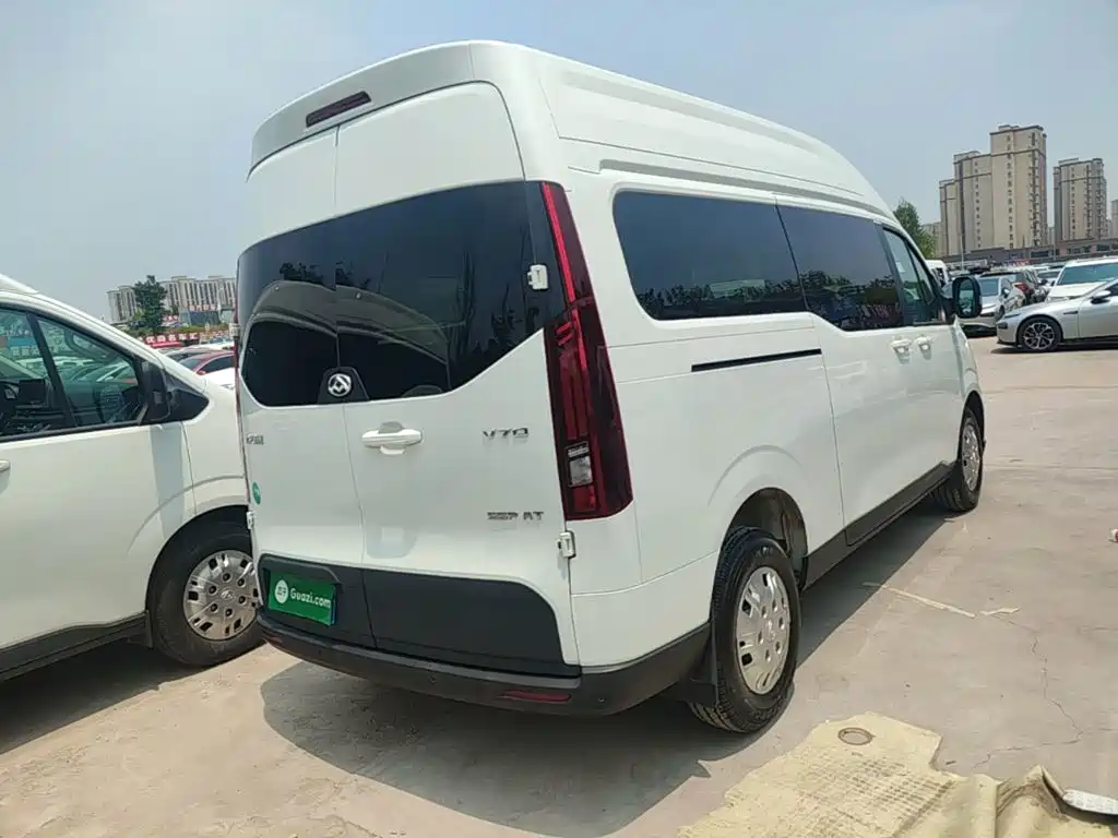 Maxus V70 2023