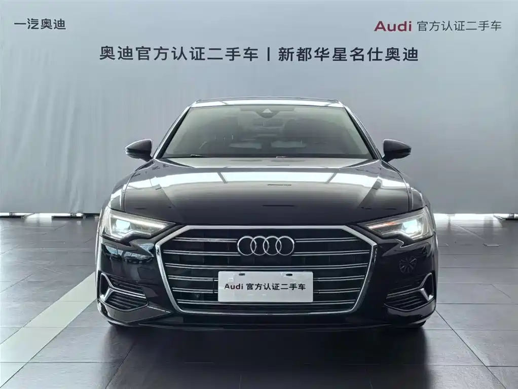 Audi A6L 2023