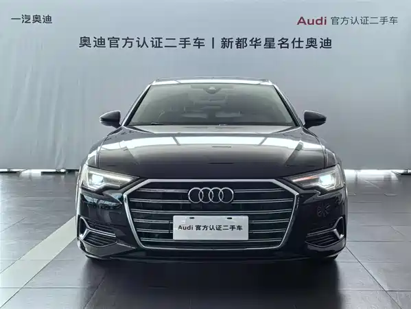 Audi A6L 2023