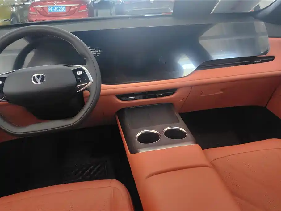 Changan CS75 PLUS 2024 — фото 13