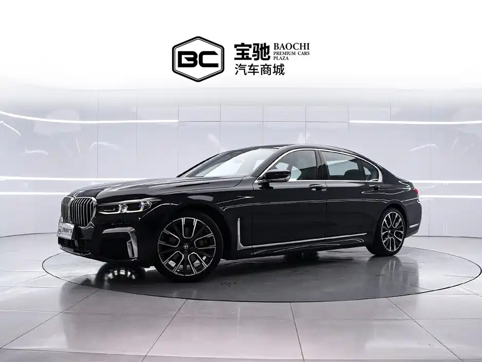 BMW 7 Series 2022 — фото 1