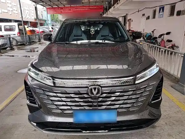 Changan CS75PLUS 2025