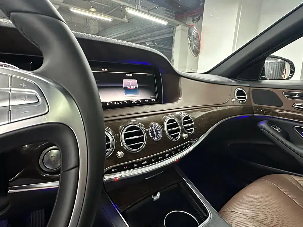 Mercedes-Benz S-Class 2015 — фото 12