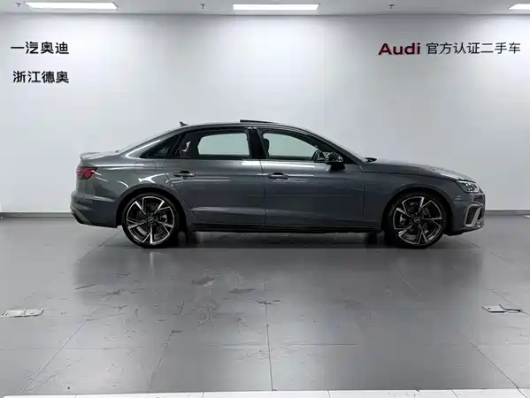 Audi A4L 2024