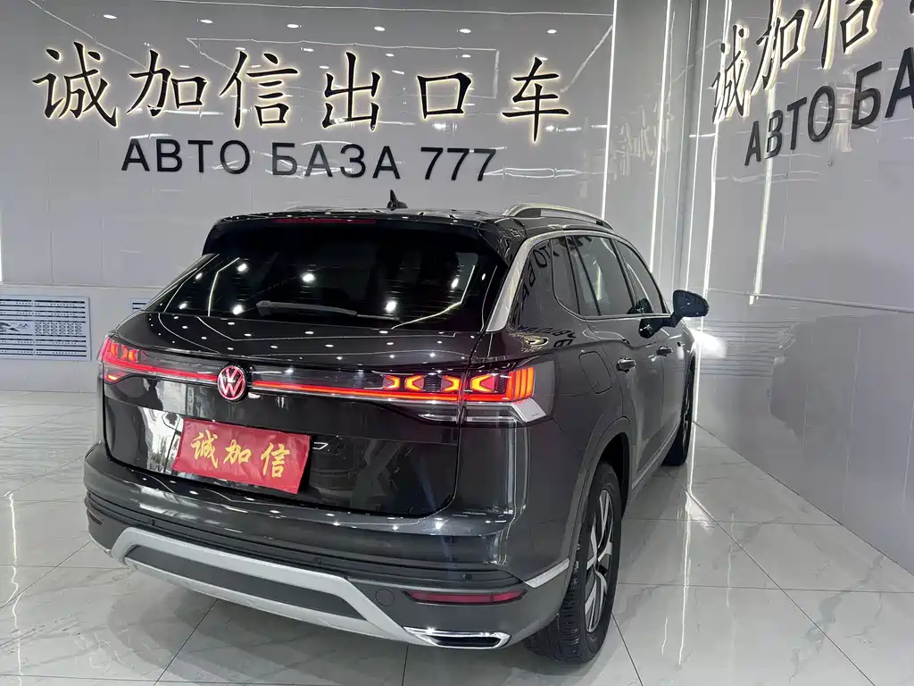 Volkswagen Tayron 2023
