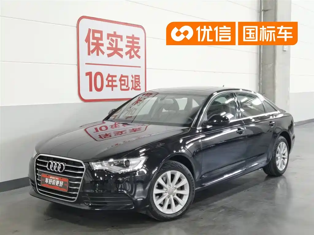 Audi A6L 2015 — фото 1