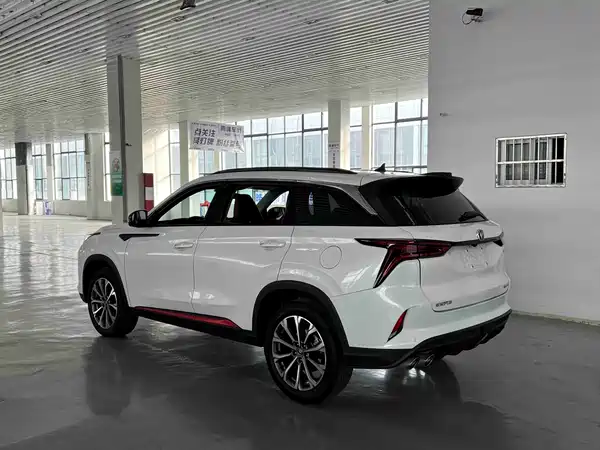 Changan CS75PLUS 2021