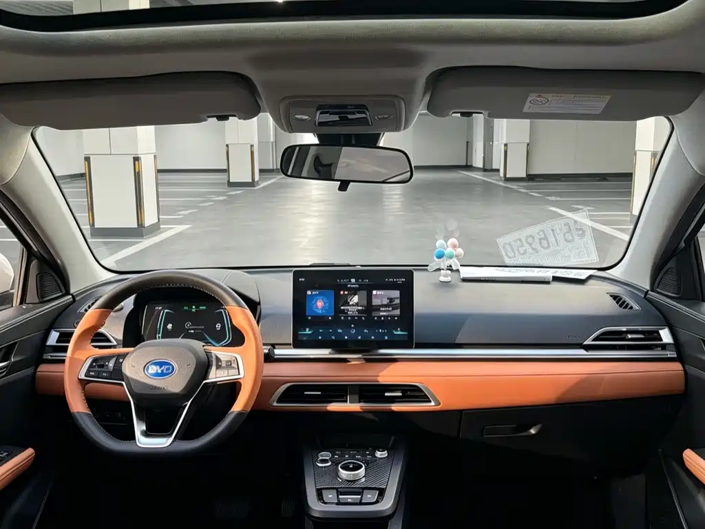 BYD e2 2020
