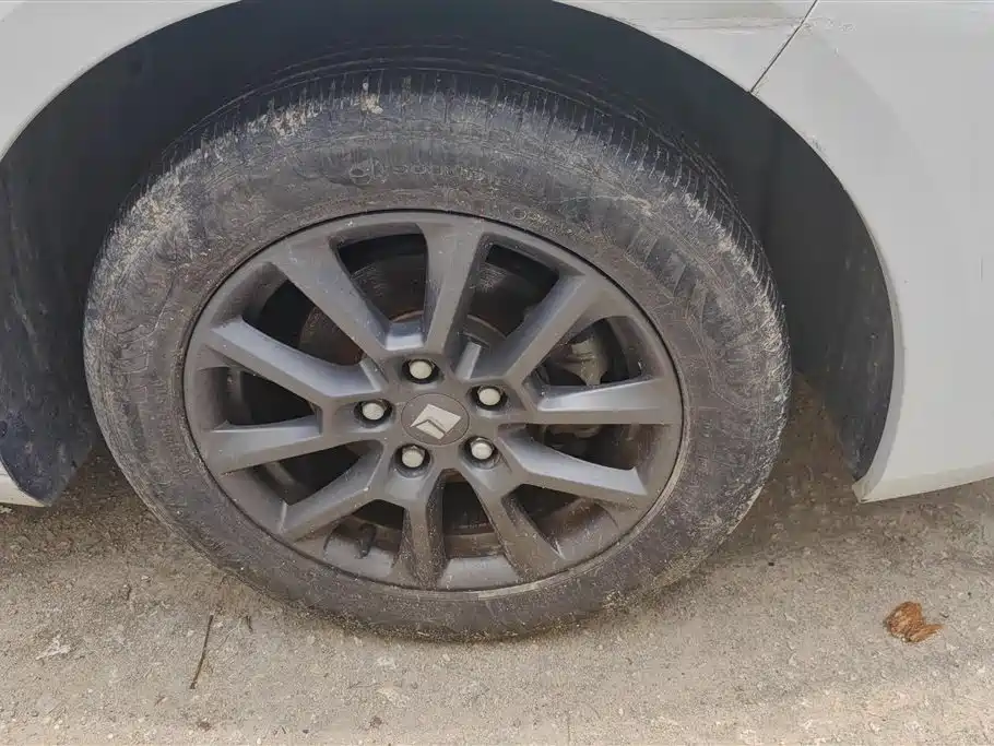 Baojun RC-5 2021