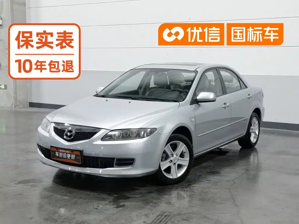 Mazda 6 2010