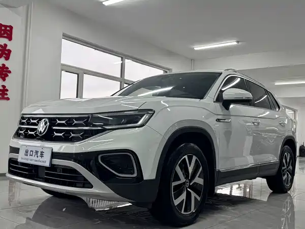 Volkswagen Tayron 2023