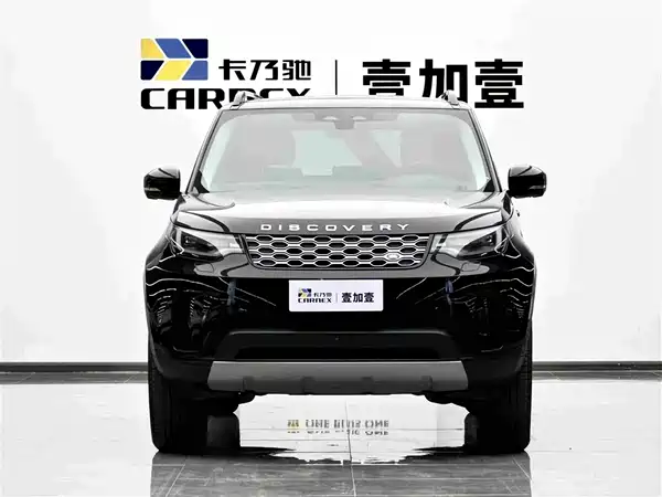 Land Rover Discovery 2023