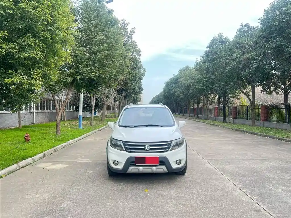 Fengxing X5 2016