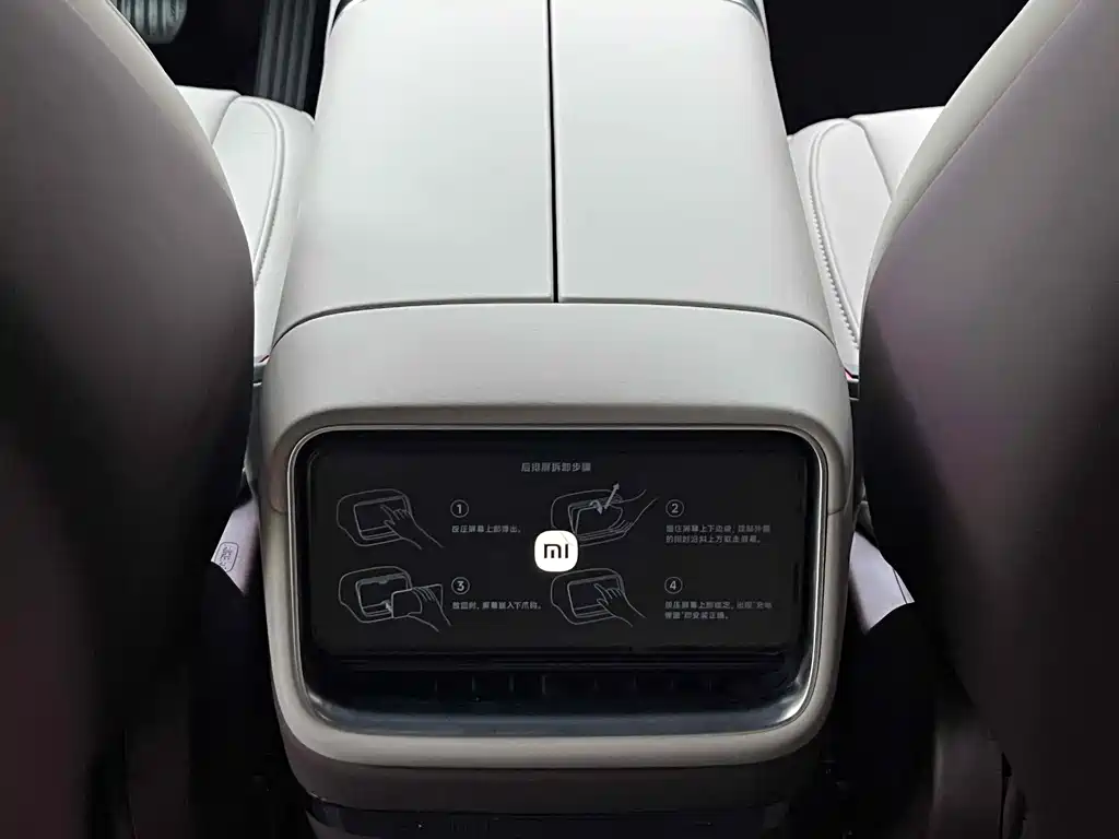 Xiaomi YU7 2025 — фото 11