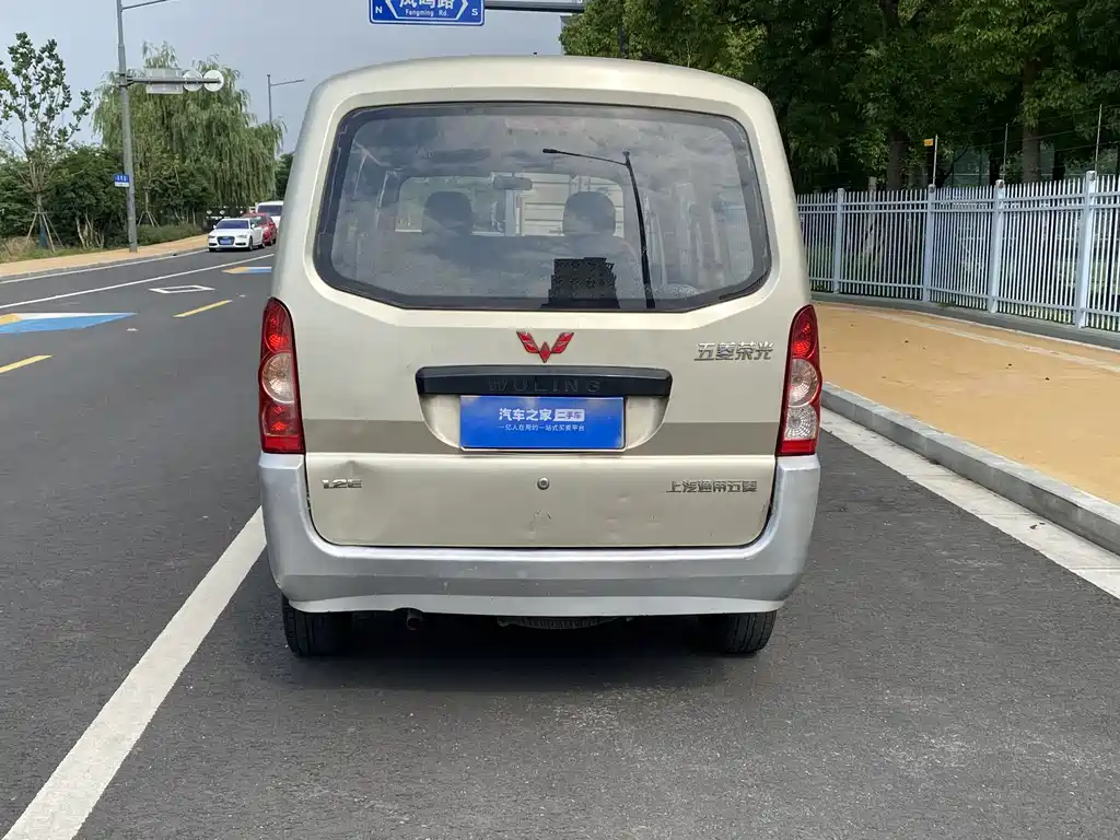 Wuling Rongguang 2015 — фото 14