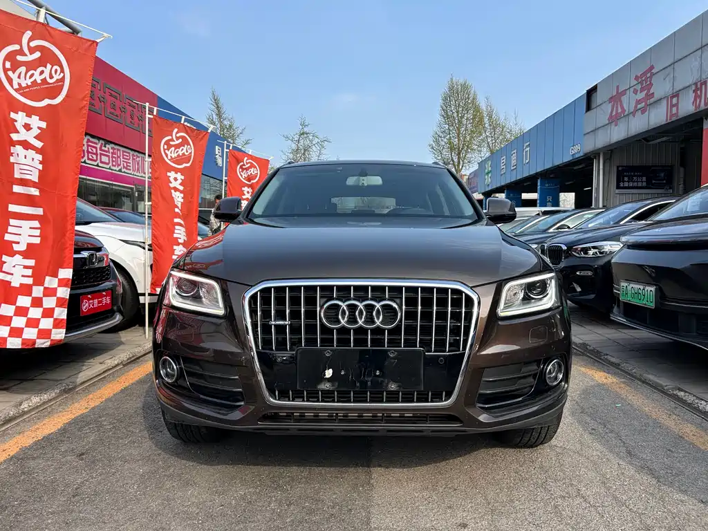 Audi Q5 2016 — фото 2