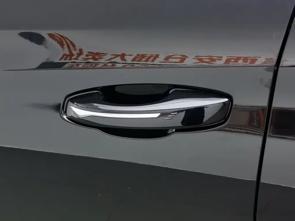 Changan CS75 PLUS 2023 — фото 18