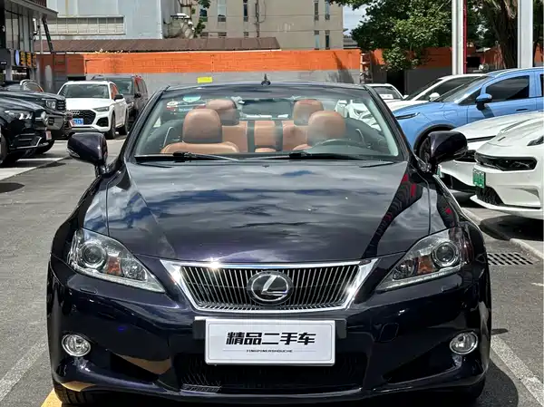 Lexus IS 2012