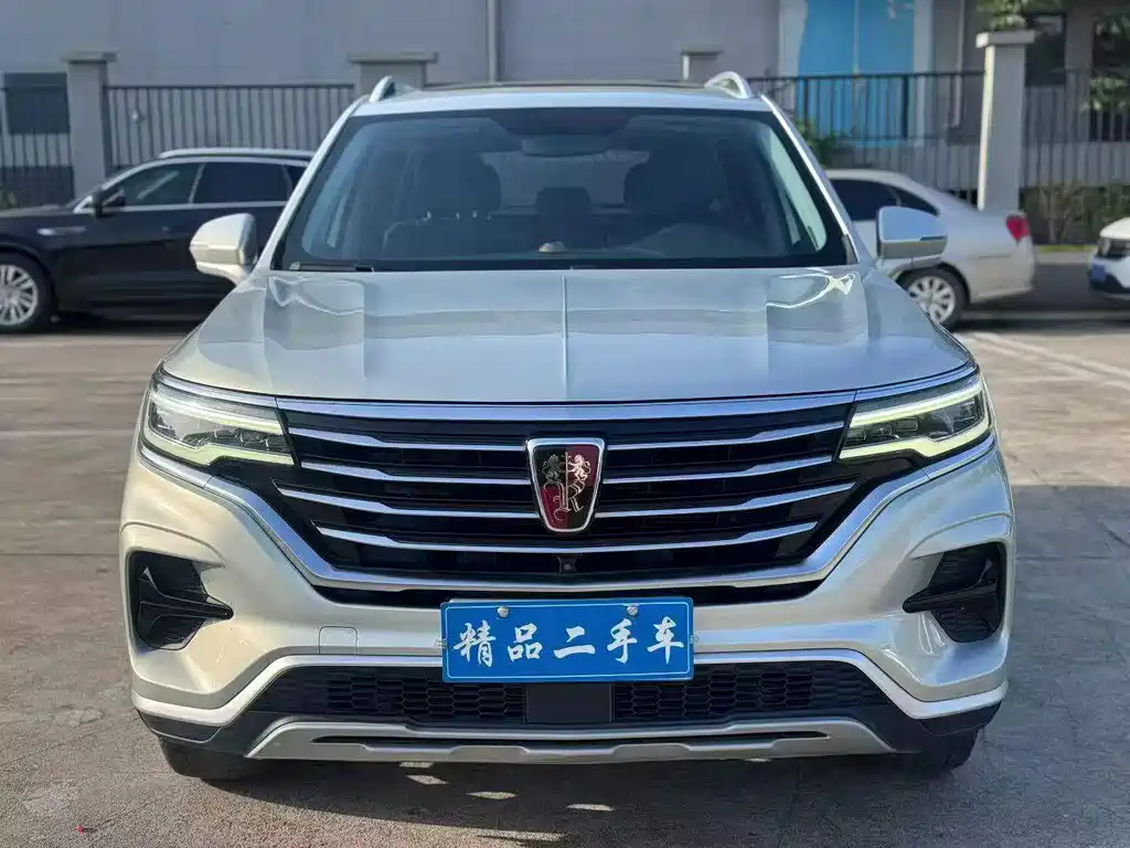 Roewe RX5 MAX 2020 — фото 2