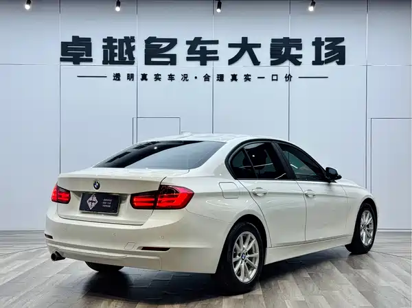 BMW 3 Series 2015