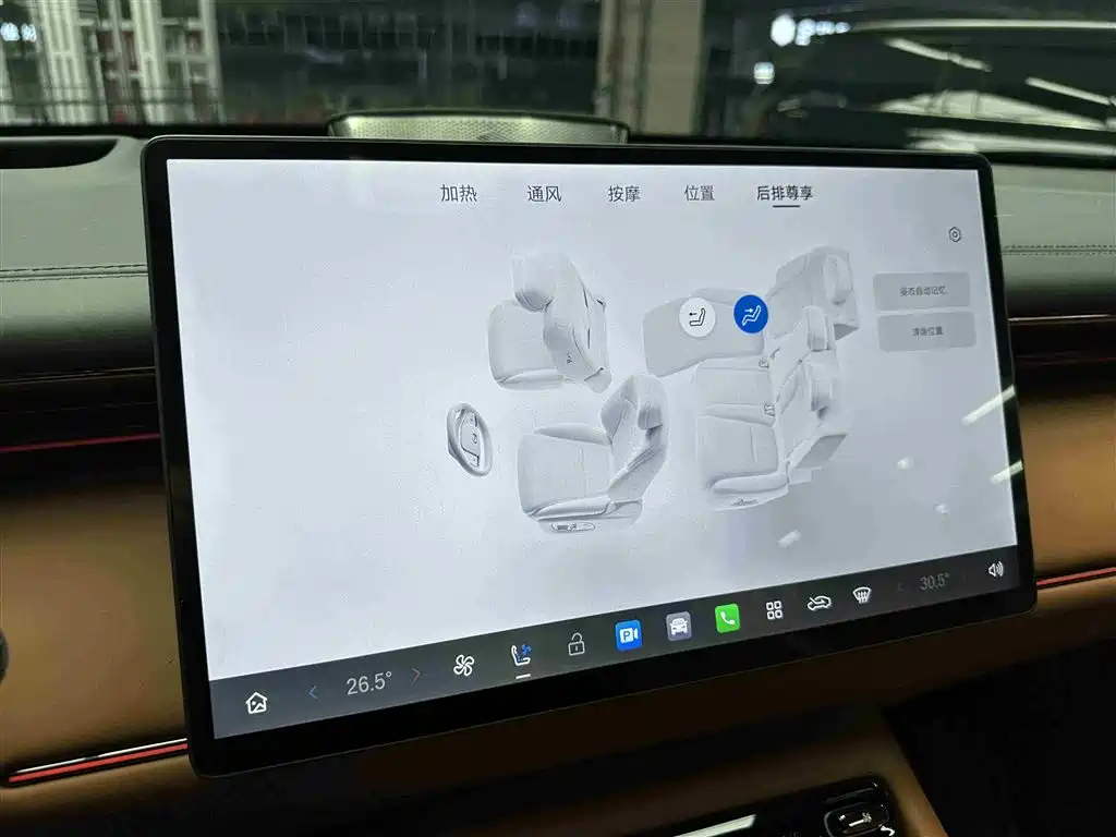 GAC Motor Xiangwang S7 2025 — фото 16