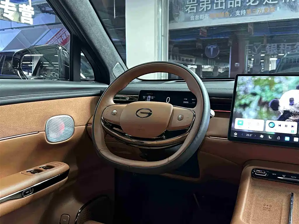 GAC Motor Xiangwang S7 2025